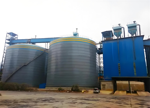 襄城球团钢板仓